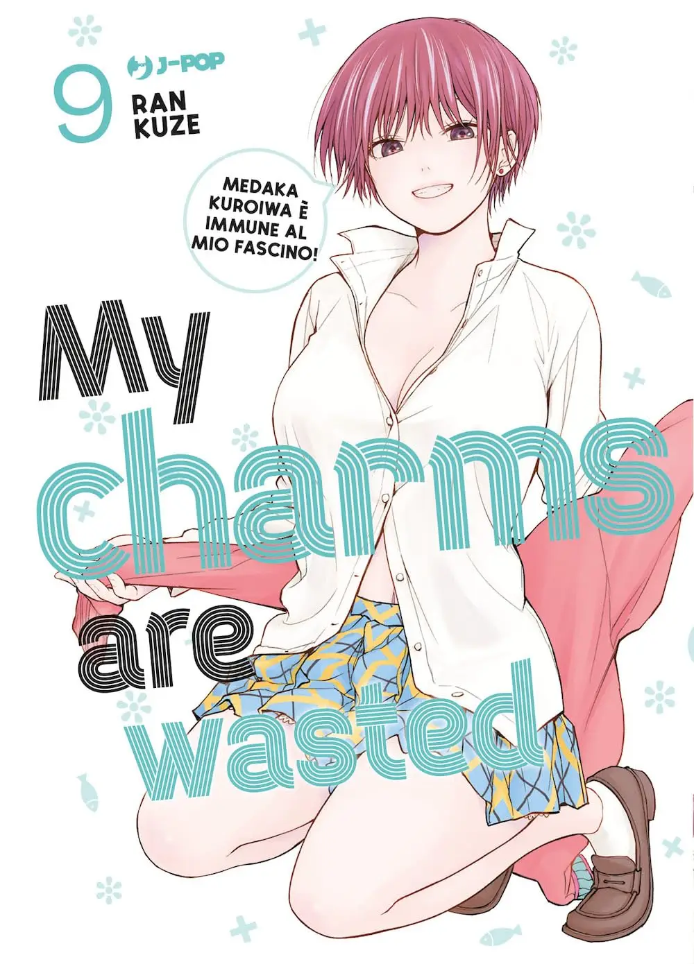 Volume cover
